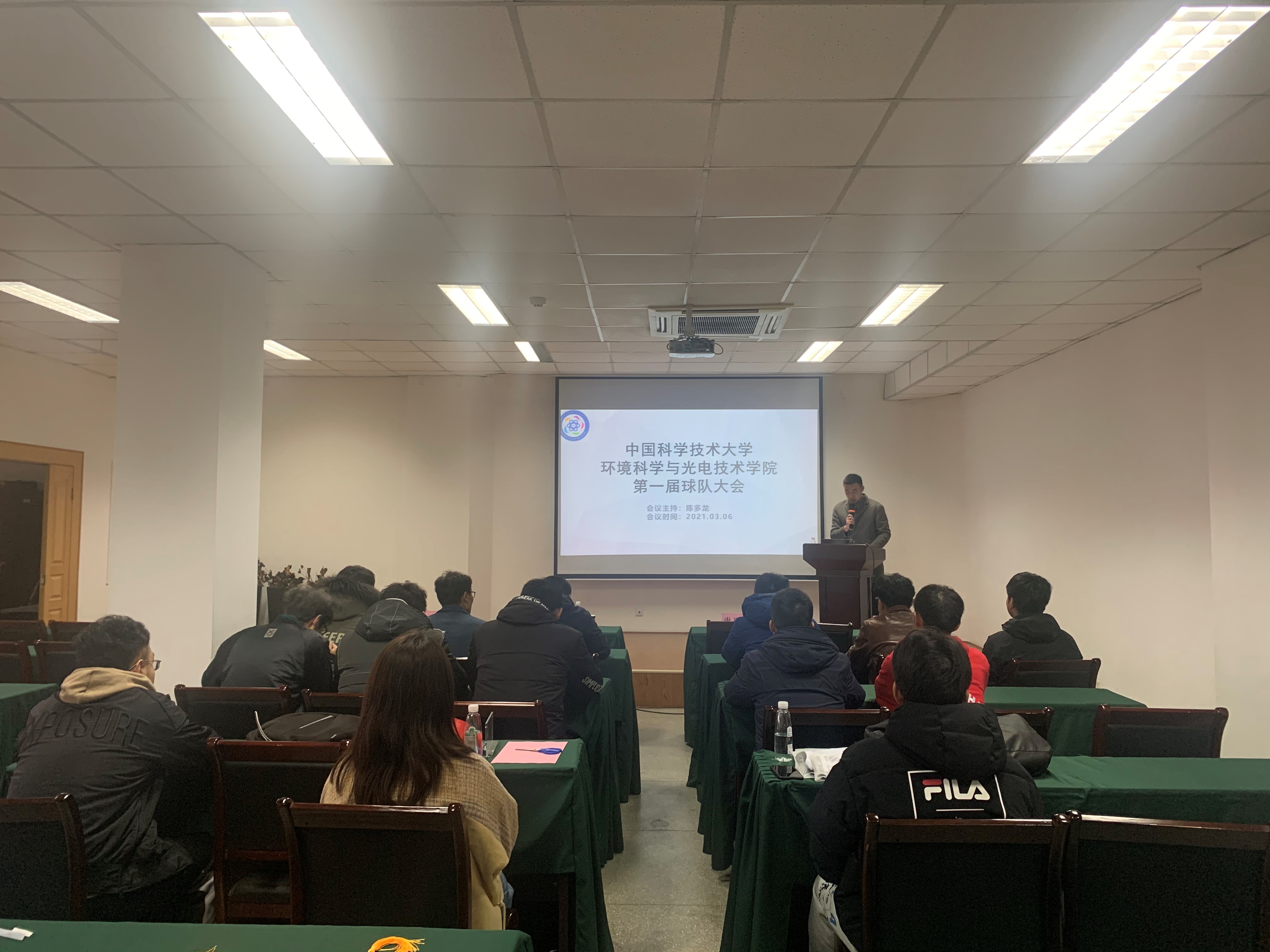 微信图片_2021030710463517